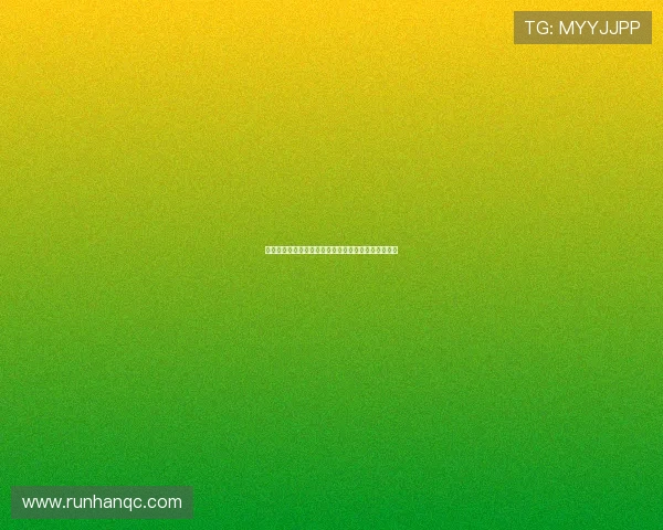 曼城能否延续对比利亚雷亚尔的连胜纪录成为焦点之战